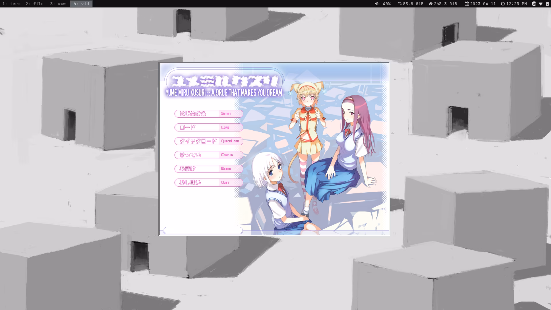 An image of the i3 window manager